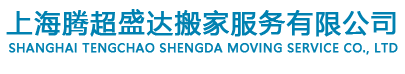 寧波紅冠標識科技有限公司